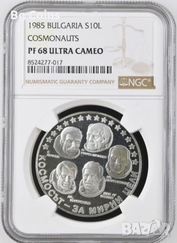 Сертифицирани монети NGC 