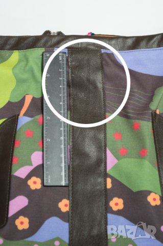 Многоцветна пола Rosalita Mc Gee - L, снимка 4 - Поли - 43116432