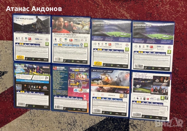 Игри за Playstation 4 / PS4, снимка 2 - Игри за PlayStation - 53113880