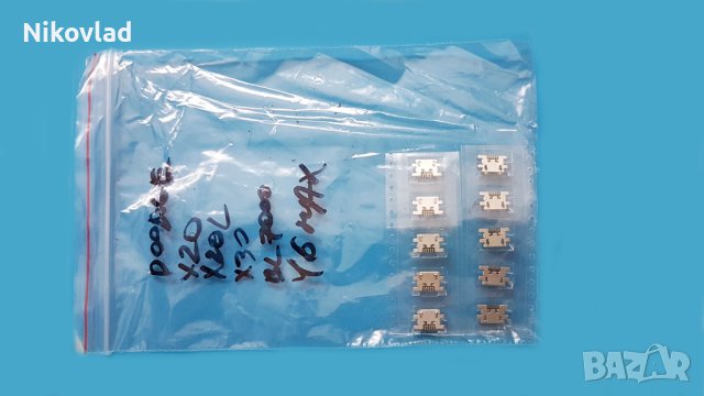 Букса (конектор) за DOOGEE F3, X20, X20L, X30, BL7000, Y6 Max, снимка 4 - Резервни части за телефони - 40845006