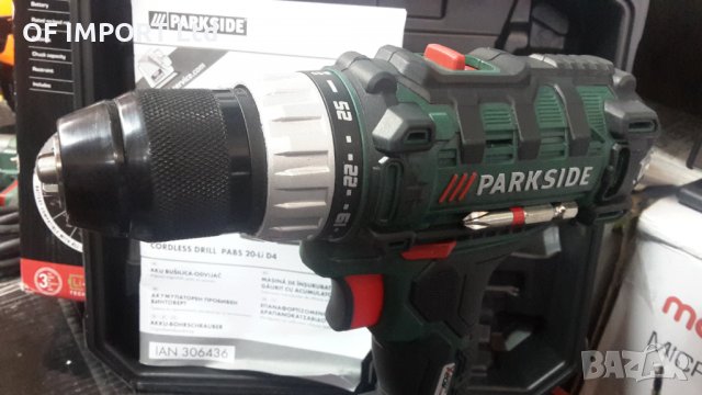 НОВ Професионален Винтоверт PARKSIDE 20V Li-Ion 2Ah, снимка 6 - Винтоверти - 28085578