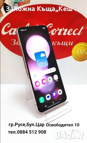 Samsung Galaxy Z Flip 5.Много добро състояние.Цена 550 лв.