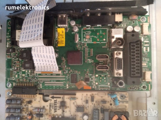 TELEFUNKEN TFL 22970FL на части, снимка 4 - Части и Платки - 27788047