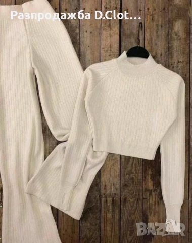 плетен комплект S/M и поли Zara и др, снимка 2 - Комплекти - 53439494