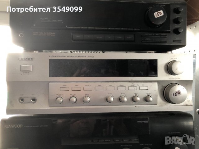 Усилвател enzer, снимка 1