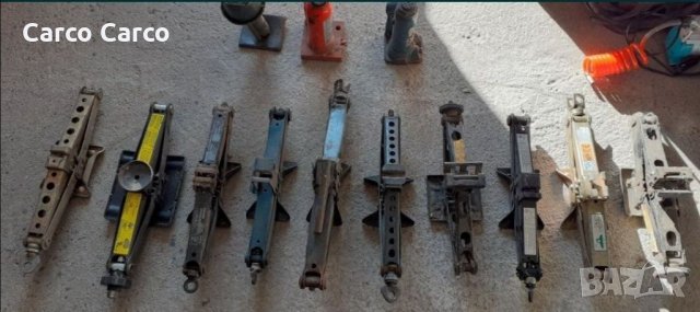 Оригинални Крикове за всички автомобили.Лада Жигула Фолксваген Ауди БМВ Мерцедес Шкода Сеат Форд Опе, снимка 8 - Аксесоари и консумативи - 35503606