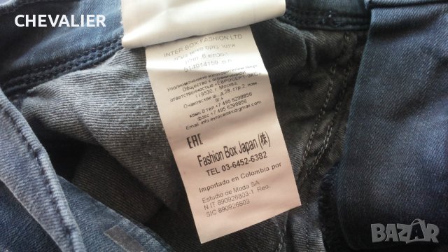 REPLAY HYPERFLEX Jeans размер 32/32 мъжки еластични дънки 37-59, снимка 18 - Дънки - 43555799