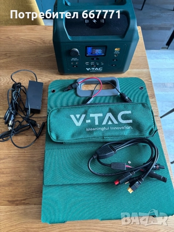 Зарядна станция и Солар панел, снимка 1