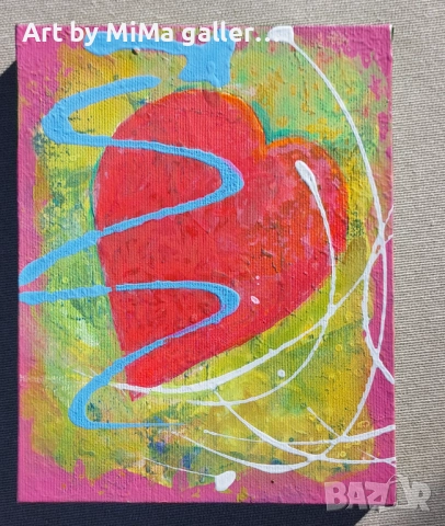 Сърце, картина, платно, арт