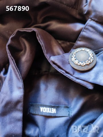 Палто яке Veteida, снимка 2 - Палта, манта - 39902072