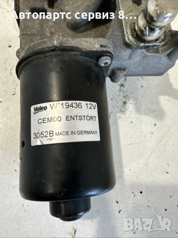 Citroën DS4 преден мотор за чистачки (OEM), W19436, оригинален, за 1.6 HDi, 2011 г, снимка 2 - Части - 53131166