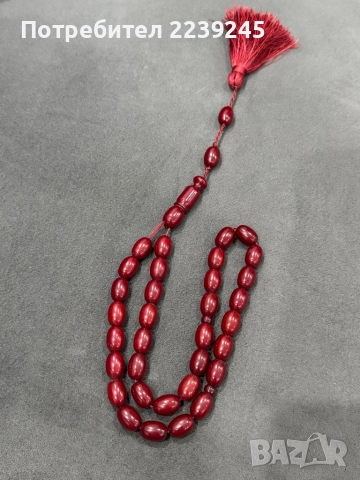 стари броеници, снимка 1