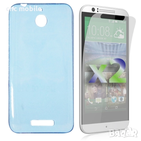 HTC Desire 510 калъф case , снимка 9 - Калъфи, кейсове - 51546456