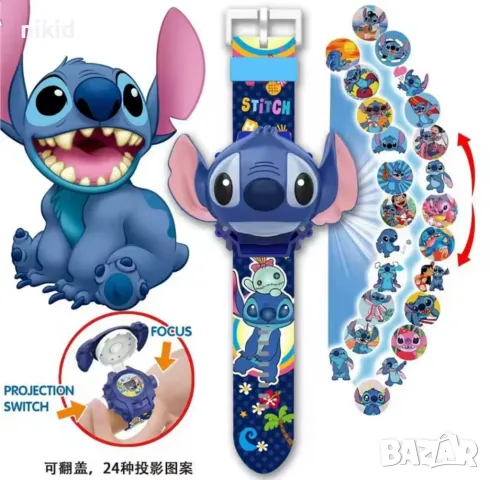 Стич Stitch 3D детски часовник прожектор, снимка 2 - Детски - 48909351