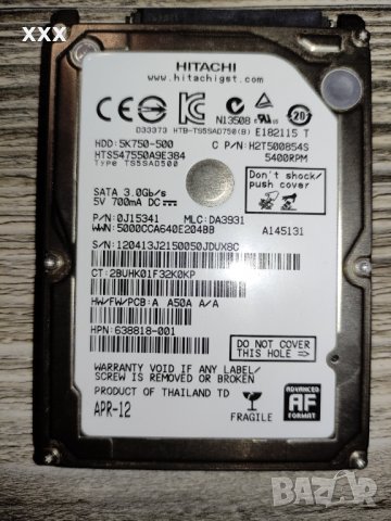 Хард диск Hitachi Travelstar 5K750 500GB Internal 5400RPM 2.5" HDD, снимка 1 - Твърди дискове - 32403545