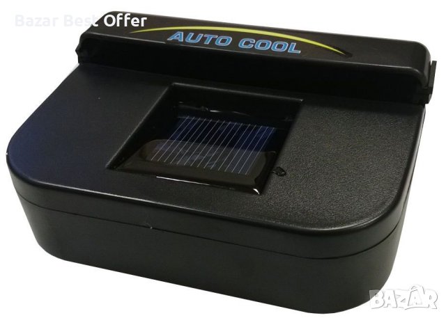 Слънчев-соларен автоматичен вентилатор за кола auto cool, снимка 4 - Аксесоари и консумативи - 36910958