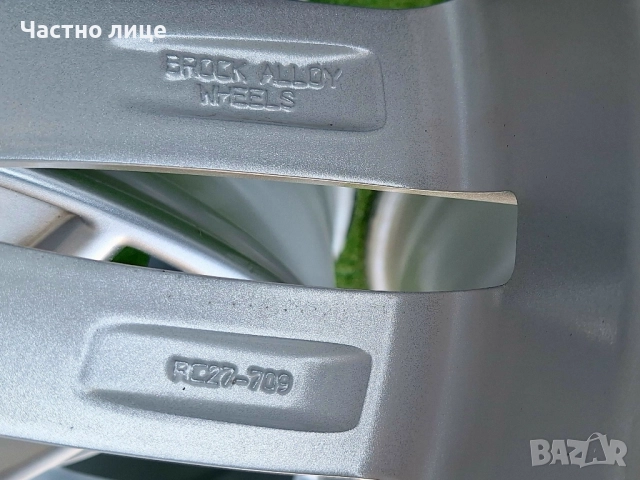 Продавам 4бр 19-ки джанти за Фолксваген Тигуан, Туран, Голф 5,6,7,8, Пасат , снимка 9 - Гуми и джанти - 51649333