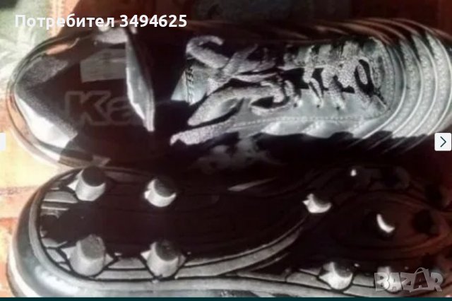 Маркови футболни обувки, снимка 5 - Футбол - 38016649