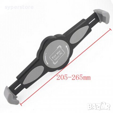 Стойка за таблет за кола - универсална от 7" до 10" Digital One SP00038 TS0003 за таблети , фаблети,, снимка 7 - Таблети - 38135877