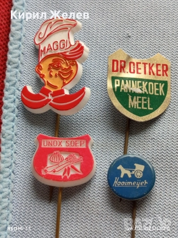 Лот рекламни значки 20 броя стари редки за КОЛЕКЦИЯ ДЕКОРАЦИЯ 29242, снимка 3 - Колекции - 52184841