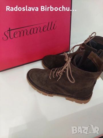Тъмно кафяви боти
