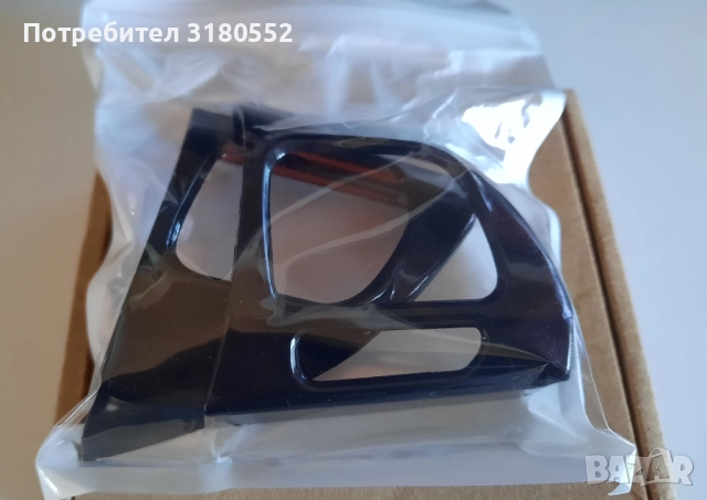 Грилове за волан-VW Passat B7, Tiguan, Golf 6 и др-нови, снимка 4 - Аксесоари и консумативи - 52104434