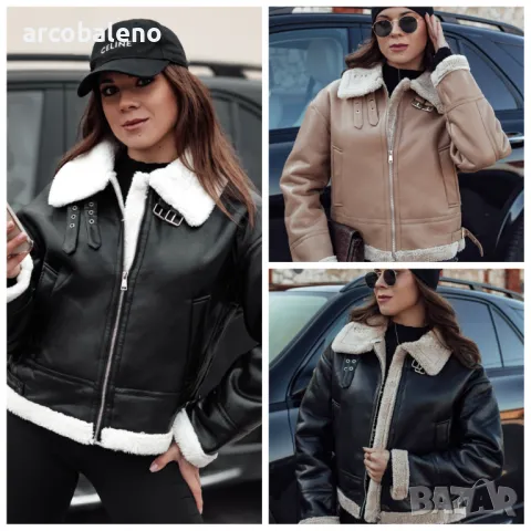 Дамско кожено яке SHEREB, 3цвята 