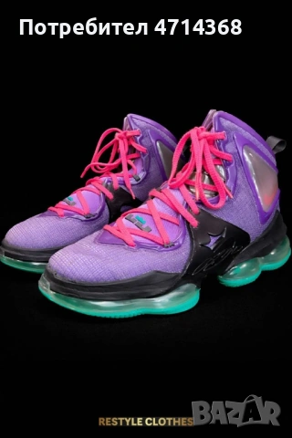 Nike Lebron 19 (DJ BRON) Wild Berry