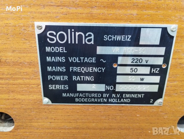 "Solina" - ретро усилвателна уредба с ритъм машина, снимка 7 - Синтезатори - 43361162