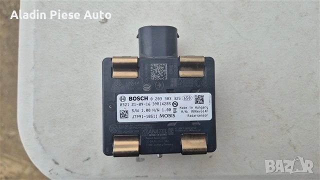 Радарен сензор Kia Ceed година 2019 2020 2021 2022 2023 2024 код J799110511, J7991-10511 