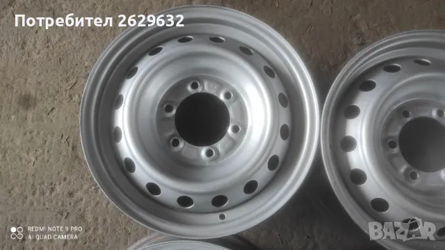 Джанти 16 цола 6x139.7