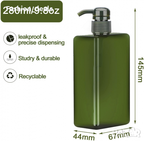 Нови 2 броя Бутилка с дозатор за многократно пълнене 280ml сапун баня, снимка 2 - Други - 36459593