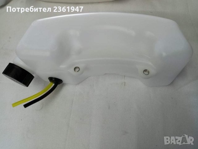 Резервоари за тримери , снимка 5 - Градинска техника - 28360862