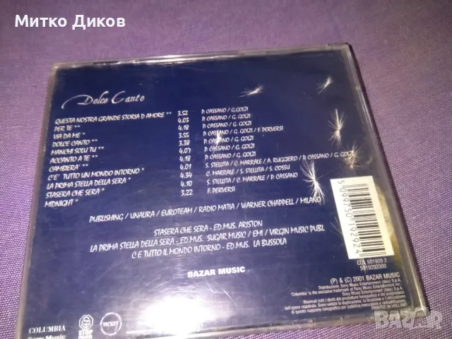Matia Bazar Dolce Canto CD , снимка 2 - CD дискове - 50166378