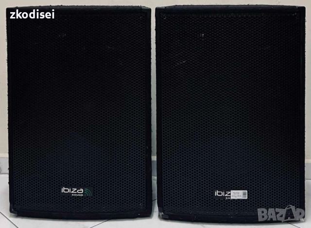 Тонколони 2бр. IBIZA SOUND DISKO 15B