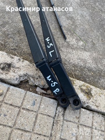 Рамо чистачки предни За Мазда 5, снимка 2 - Аксесоари и консумативи - 40692372