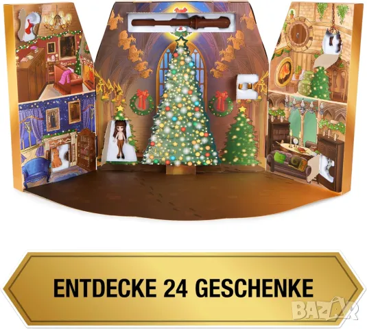 Хари Потър Адвент календар/ Harry Potter 24 части, снимка 8 - Фигурки - 49906581