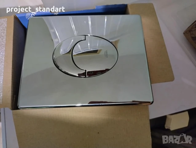 Продавам GROHE StarLight® - хром Skate Air Бутон, снимка 3 - Друго търговско оборудване - 51045435