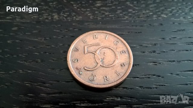 Монета - Швеция - 50 оре | 2006г.