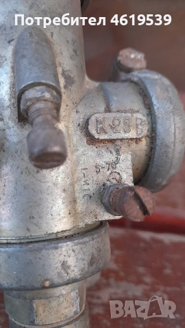 Иж 49 350 Планета карбуратор К 28 , снимка 5 - Мотоциклети и мототехника - 52860387