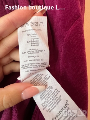 Цикламен плюшен суитчър с цип и качулка , а на гърба ангелски крила от сребърни пайети 80% памук 🩷, снимка 5 - Суичъри - 52116673