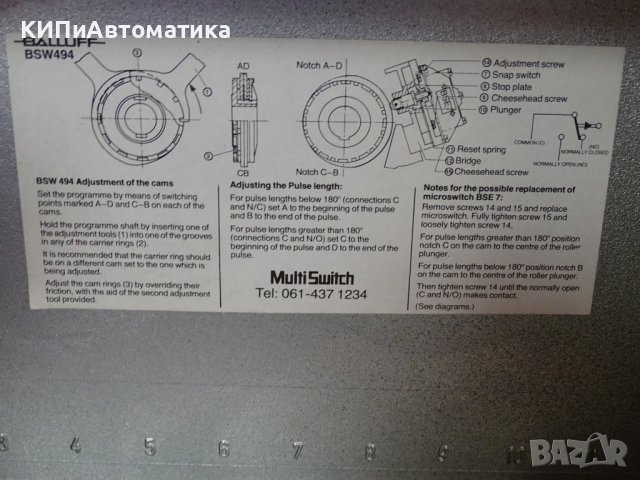 ротационен програматор Balluff BSW 494-12-L3 rotary cam switch, снимка 9 - Резервни части за машини - 37505725