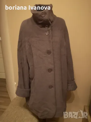 Marina Rinaldi намалям на 40лв 