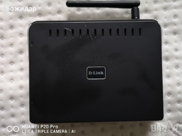 WIFI Рутери 3 броя 