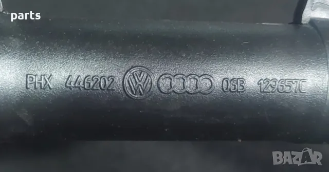 Тръба 2.0
Ауди A4 B6 - B7
- 06B129657C - 446202, снимка 5 - Части - 47525419