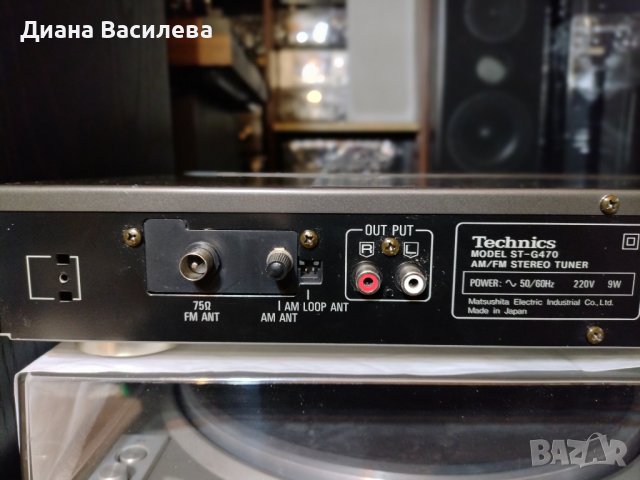 Technics ST-G470 Class AA PXS Cap , снимка 7 - Ресийвъри, усилватели, смесителни пултове - 43342523