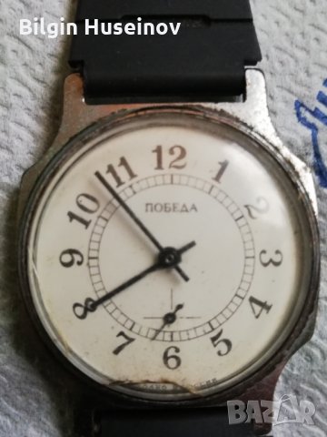 Часовник победа, снимка 5 - Мъжки - 28917276