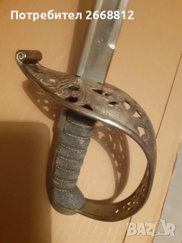 сабя, снимка 4 - Антикварни и старинни предмети - 51655112