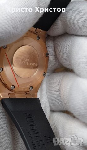 Дамски луксозен часовник Audemars Piguet, снимка 8 - Дамски - 32959080
