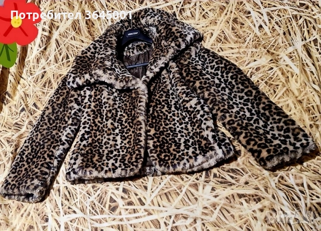 Топло зимно тигрово палто ,с голяма яка. Размер S , снимка 3 - Палта, манта - 52745039